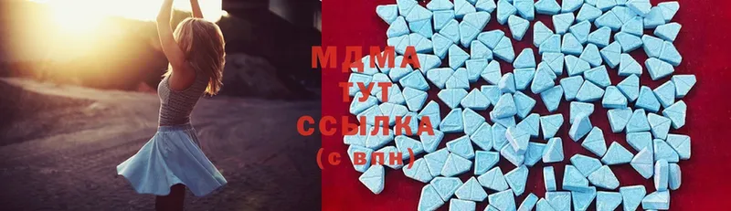 MDMA VHQ  Алдан 